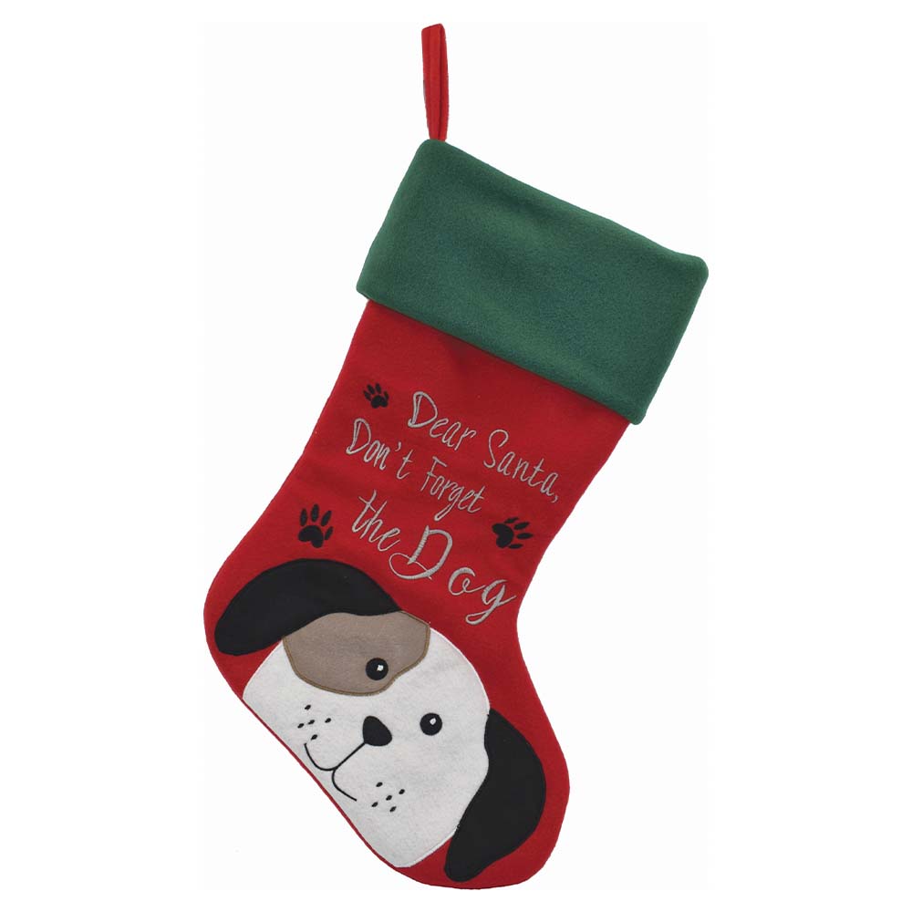 Christmas Dog Stocking - 45cm